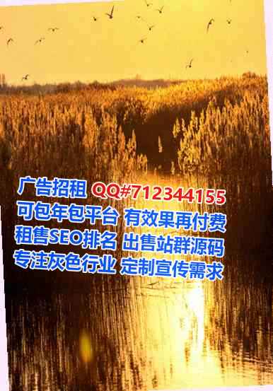 抚州供卵广告工作室